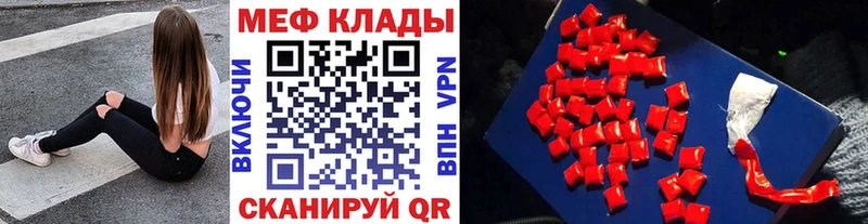  КОКАИН Отрадная