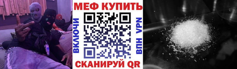Продажа наркотиков Отрадная COCAIN  Амфетамин  Канабис  ГАШ 