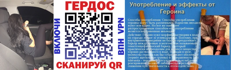 мориарти клад Отрадная Героин Афган