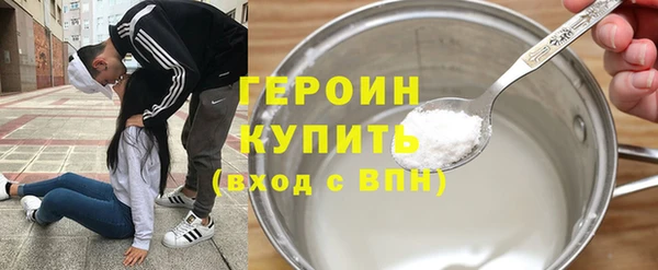 крисы Беломорск