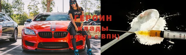 кокс Белокуриха