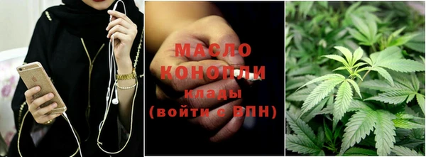 кокс Белокуриха