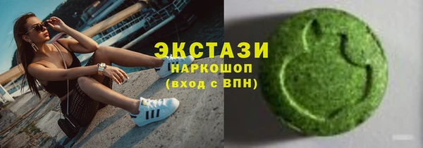 кокс Белокуриха