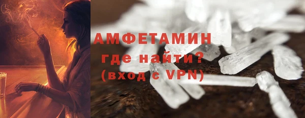 кокс Белокуриха