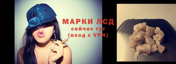 мефедрон мука Богородск