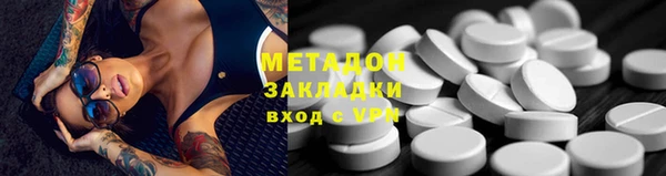 прущие крисы Богданович