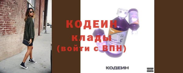 крисы Беломорск