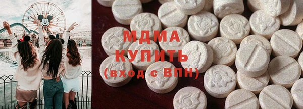 кокс Белокуриха