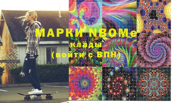 прущие крисы Богданович