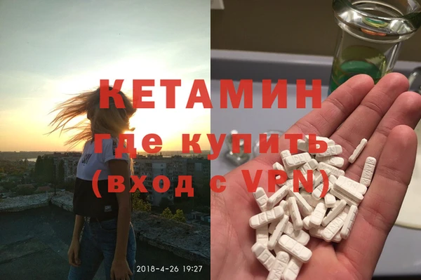 прущие крисы Богданович