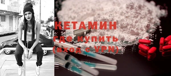 кокс Белокуриха