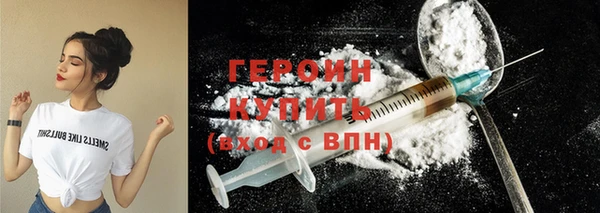 прущие крисы Богданович