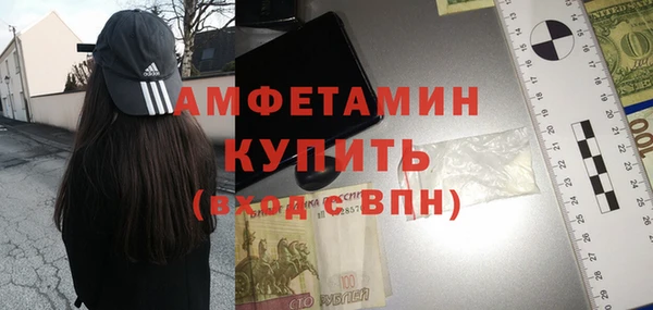 прущие крисы Богданович