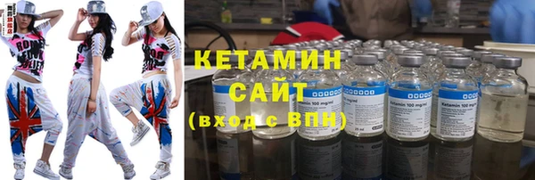 кокс Белокуриха