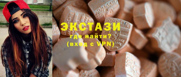 spice Нея