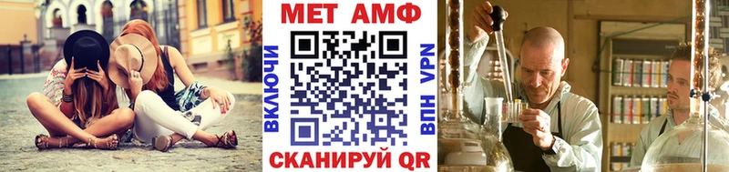 kraken ONION  купить   Отрадная  Метамфетамин винт 