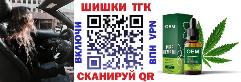 kraken ссылки  Отрадная  Конопля VHQ 